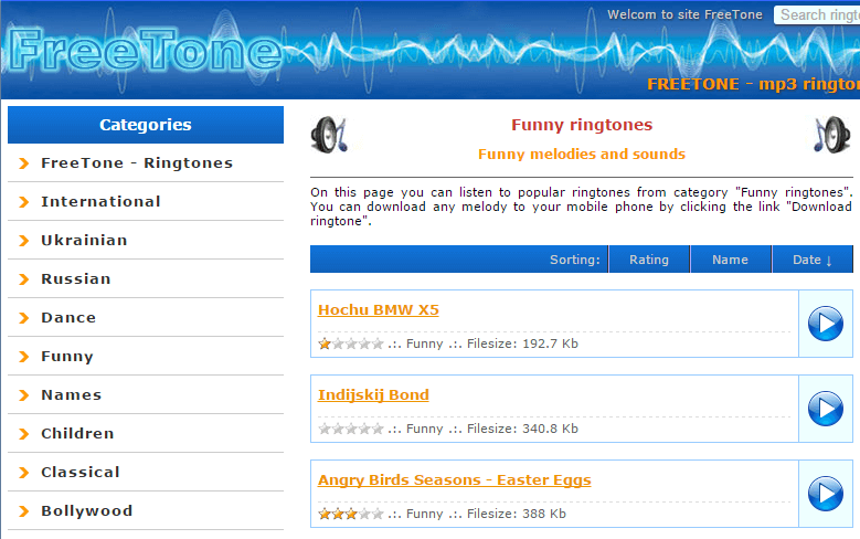 funny ringtones free download to computer