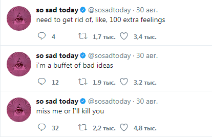 sosadtoday