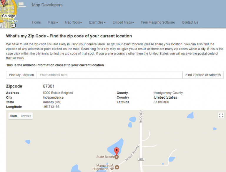 What s My Zip Code 10 Sites to Find Postal Code Freemake