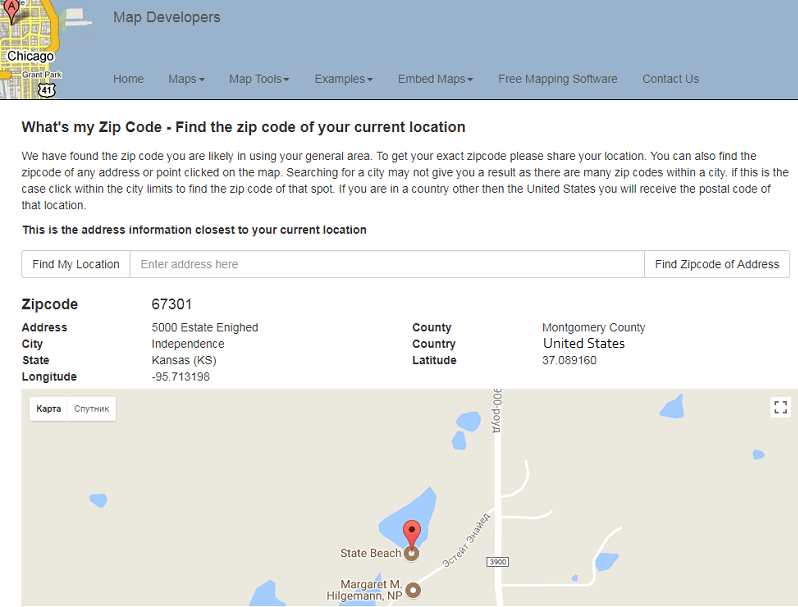 Post Office Zone Chart Map