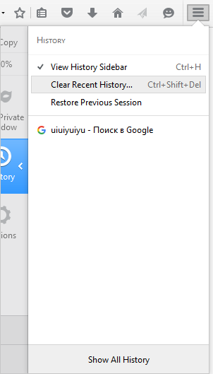 Clear Firefox History