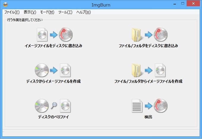 windows8 dvdリッピング