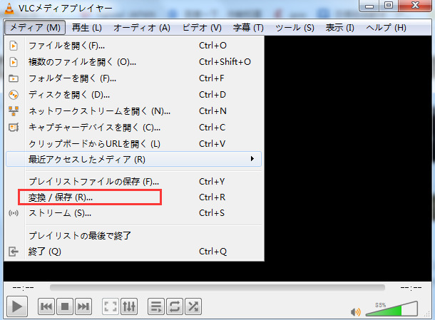 vob mp4 変換 windows 10